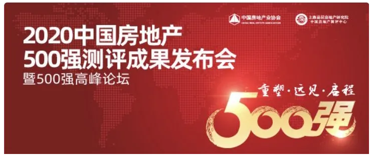 202003301585558344137654.png image.png