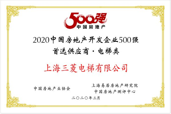 202003301585558360111917.png image.png