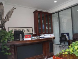 副總經(jīng)理辦公室